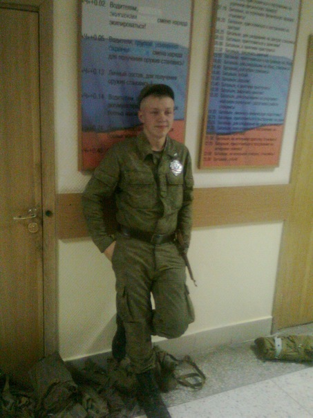 №4, Владимир Базанов №4, Владимир Базанов