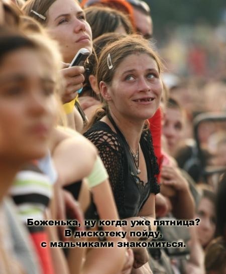 №127, Екатерина Литкевич, 36 лет, Симферополь №127, Екатерина Литкевич, 36 лет, Симферополь