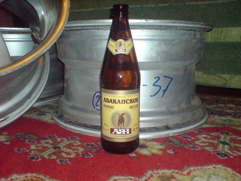 Вадим Мосоровчук H@ckZik | Мыски