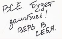 №37 Ольга Кайнер-Бордунюк 06.04.1992: профиль, фото, статус - ВКонтакте