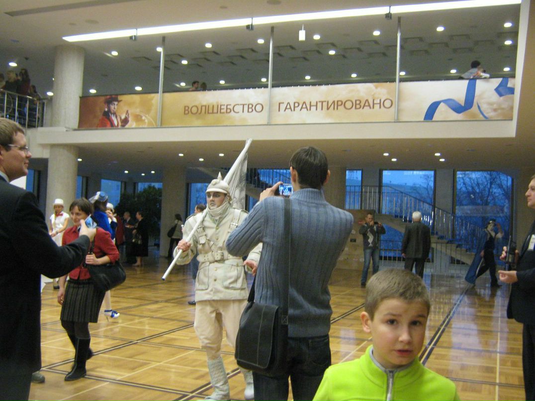 Елена Ашихмина gashik | Раменское