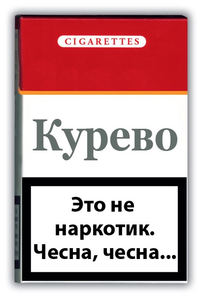 №88, Павел Ходор, 38 лет, Шуя, Россия №88, Павел Ходор, 38 лет, Шуя, Россия