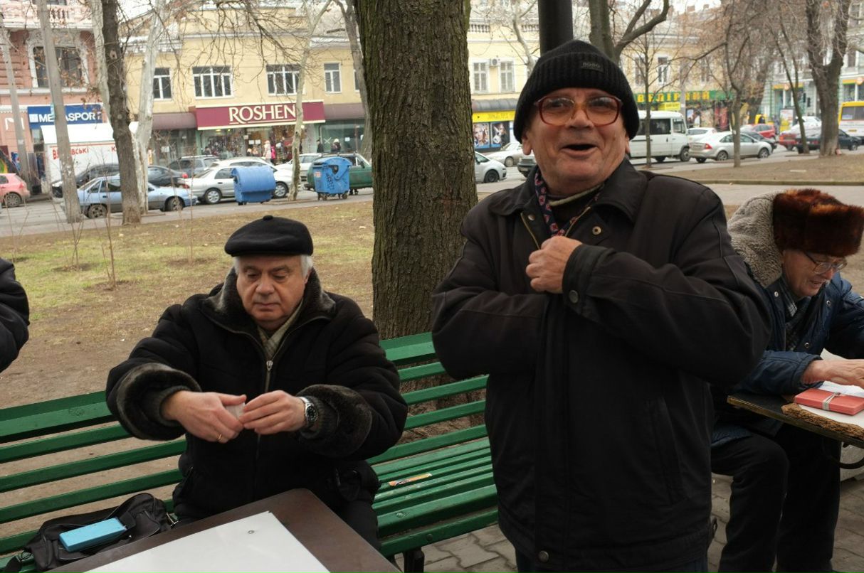 Дашкин Гаврилова malyek | Москва