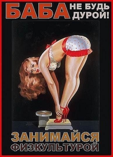 Ирина Митрофаненко | Углич