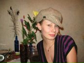 Фотография Полина
