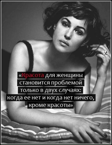 №160, Наталья Шустова, 45 лет, Кропивницкий / Кировоград №160, Наталья Шустова, 45 лет, Кропивницкий / Кировоград