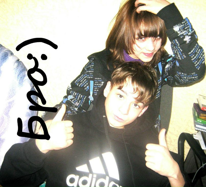 Владленочка Елисеева | Минусинск