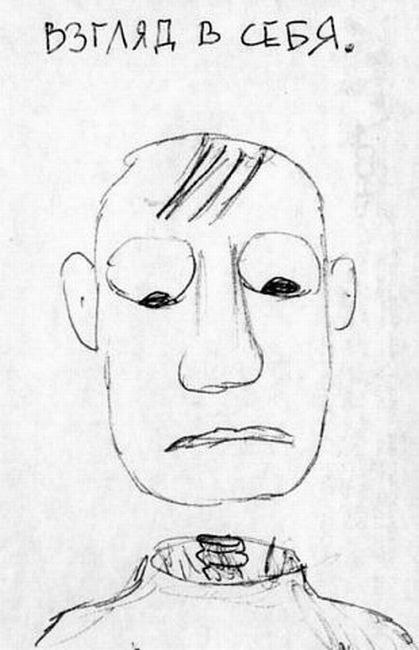 Ксюша Шипилова | Москва