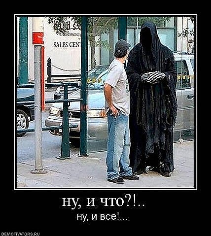 №121, Виталий Лядов, Пермь №121, Виталий Лядов, Пермь