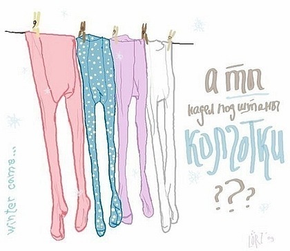 №128, Ольга Епихина, Москва, Россия №128, Ольга Епихина, Москва, Россия