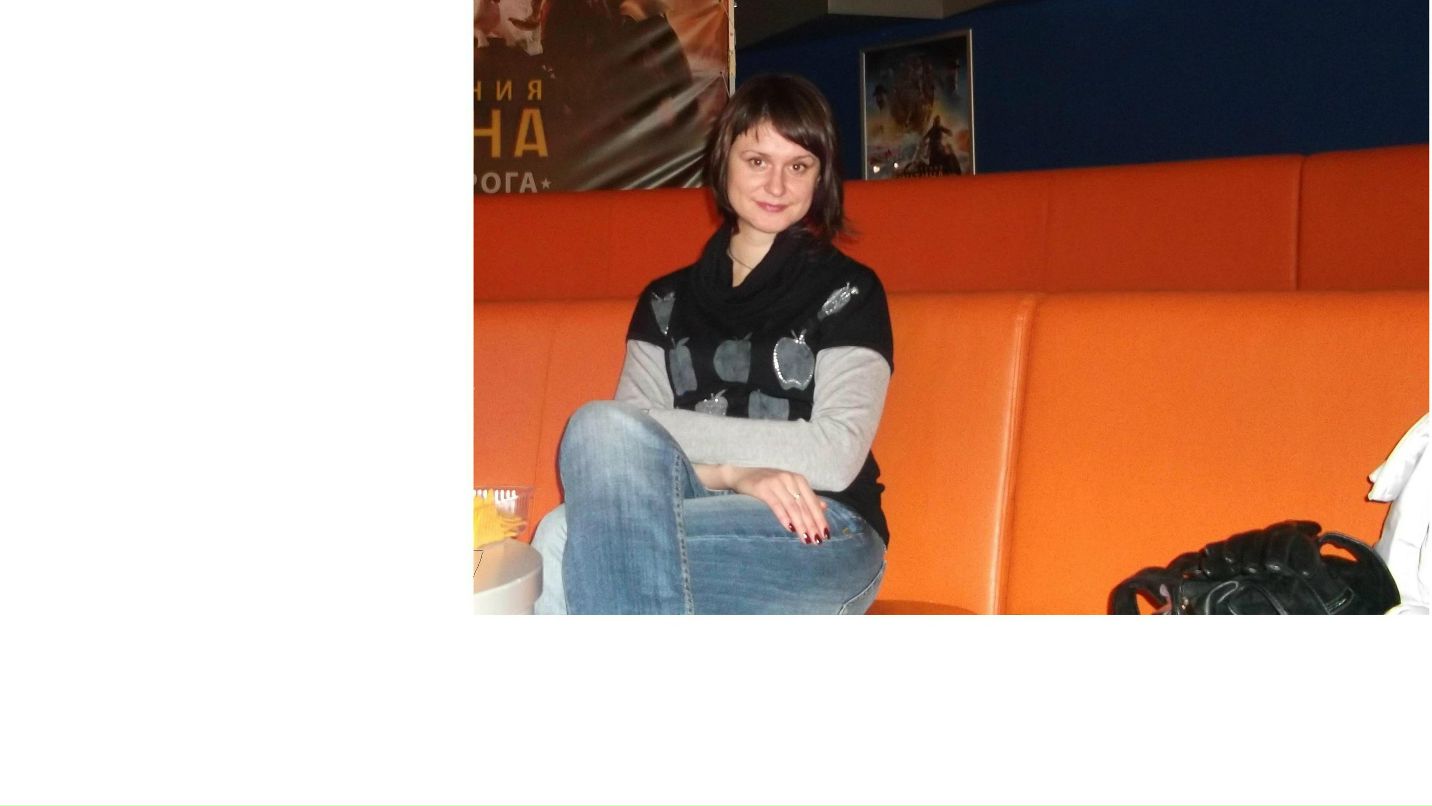 Елена Никулина | 