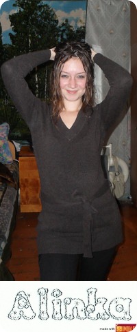 №13, Алина Ризванова №13, Алина Ризванова