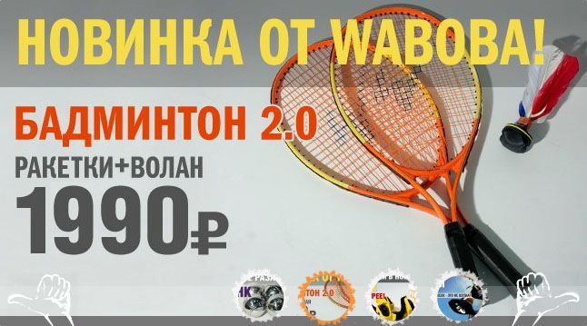 №89, Евгений Халин №89, Евгений Халин