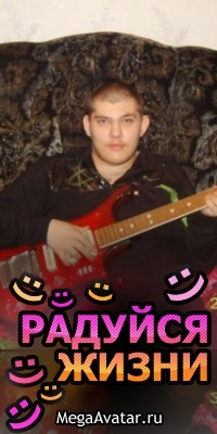 №7, Ильнур Тахавиев, 34 года, Набережные Челны №7, Ильнур Тахавиев, 34 года, Набережные Челны