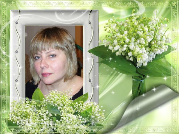 Татьяна Нестеренко | Желтые Воды