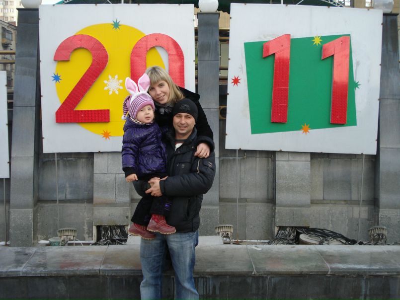 №20, Ксения Червоная №20, Ксения Червоная