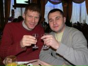 №4 Александр Родионов 20.01.1979: профиль, фото, статус - ВКонтакте №4 Александр Родионов 20.01.1979: профиль, фото, статус - ВКонтакте