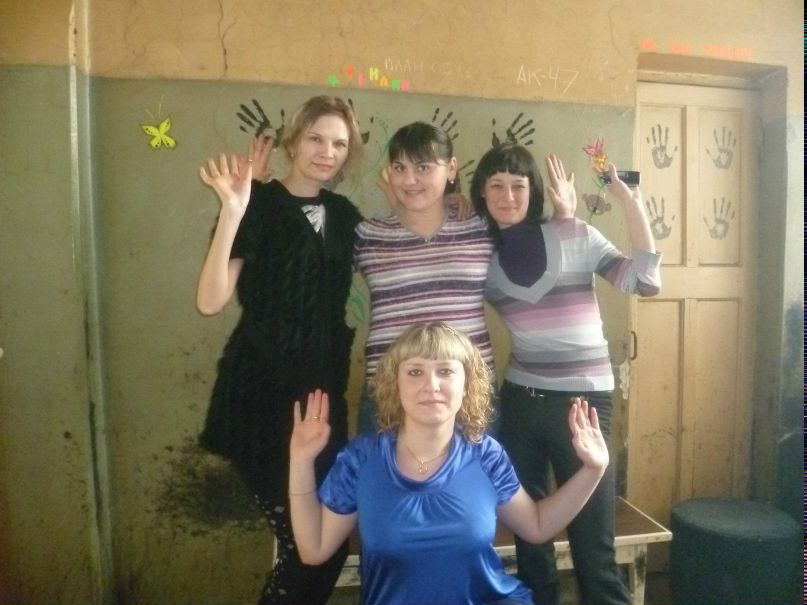 Татьяна Ивойлова | Новосибирск