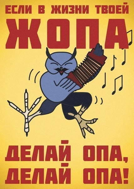 Анастасия Александрова | Минск