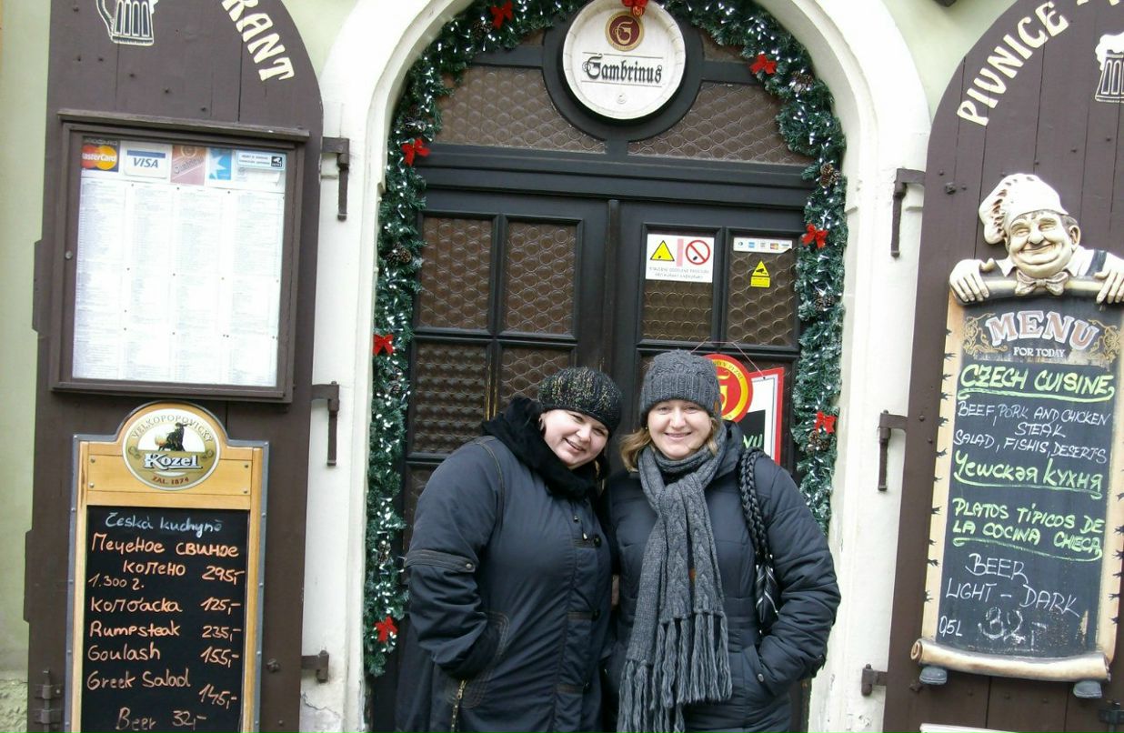 Любовь Смирнова | 