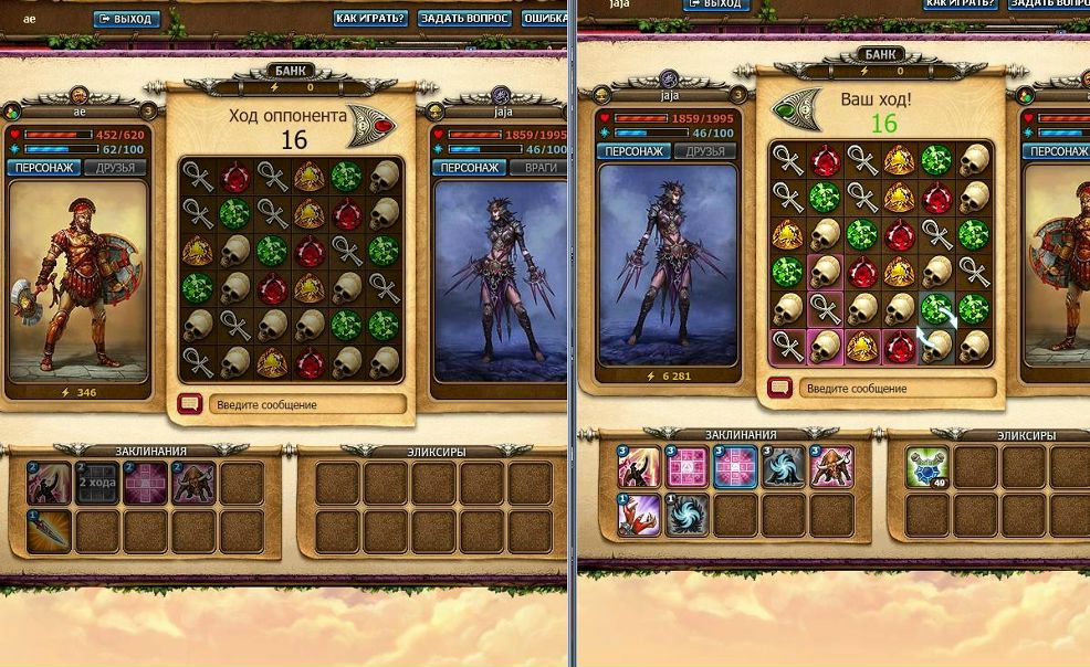 №23, Petja Ганчерук, 41 год, Киев №23, Petja Ганчерук, 41 год, Киев