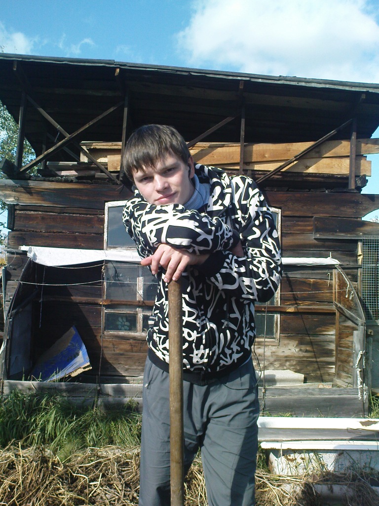 Фото профиля