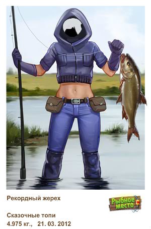 Василь Перевозчиков tttttttttttttt | Hannover