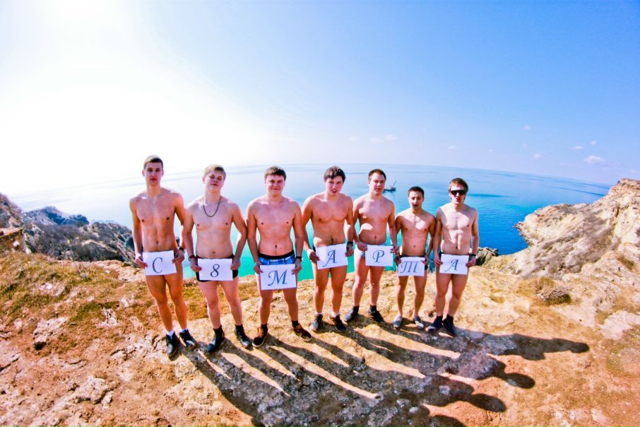 №144, Владислав Бакай, Севастополь №144, Владислав Бакай, Севастополь