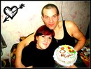 Фотография Алёна Чигрова