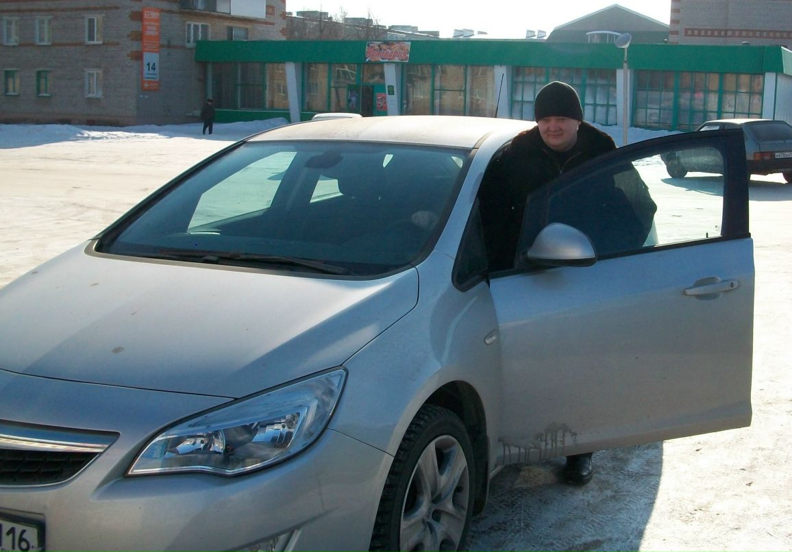 Александр Водаватов | Азнакаево