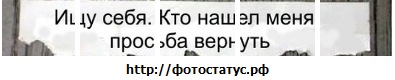 №55, Дима Черевичный, 29 лет, Харьков №55, Дима Черевичный, 29 лет, Харьков