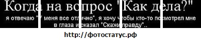 №9, Надежда Романюк, 35 лет, Улан-Удэ №9, Надежда Романюк, 35 лет, Улан-Удэ