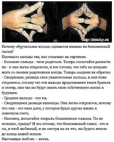 №71, Оксана Боднарюк №71, Оксана Боднарюк