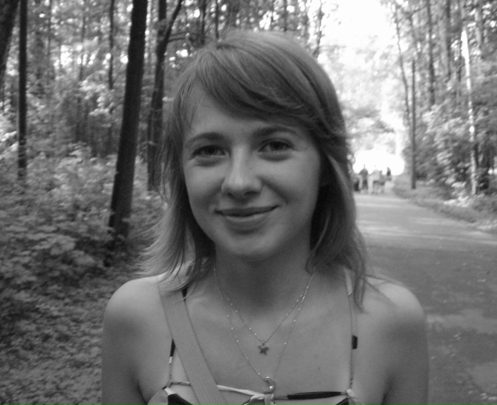 Мария Тришина | Красноярск