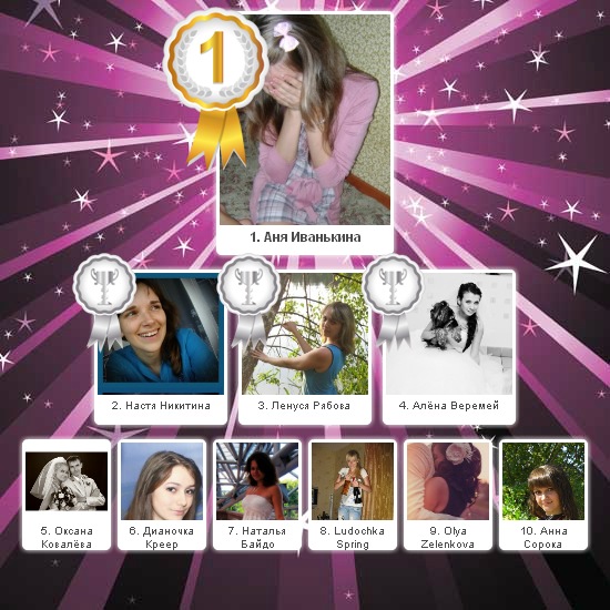 №50, Олег Навоев, 35 лет, Витебск №50, Олег Навоев, 35 лет, Витебск