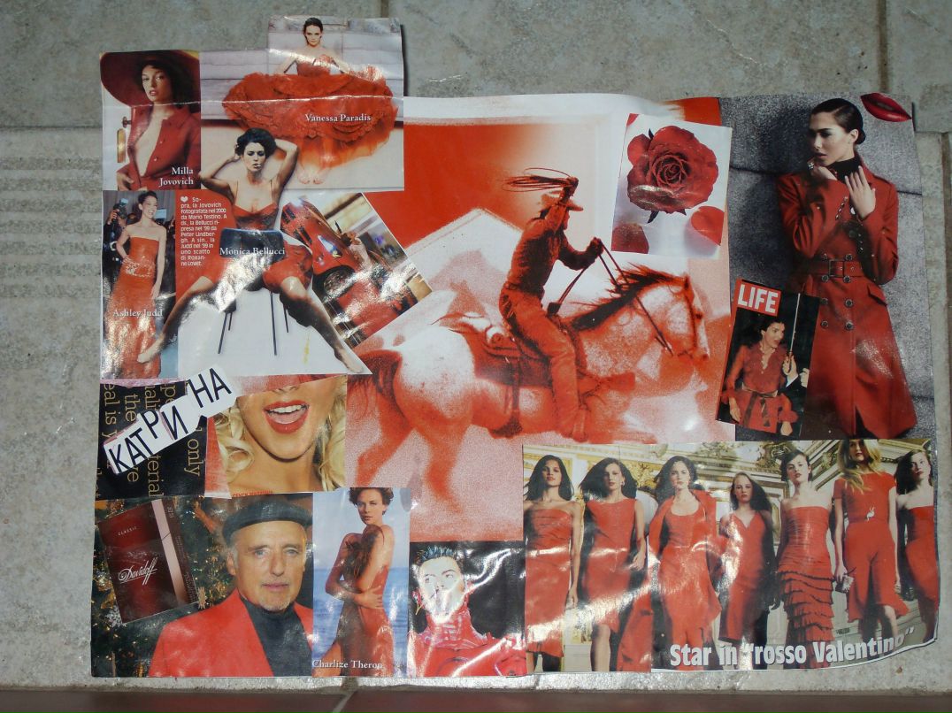 Екатерина Артющенко | Киев