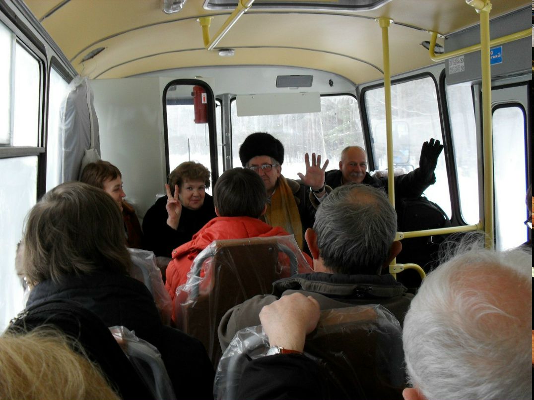 Илья Стариков /Wer/ | Новокузнецк