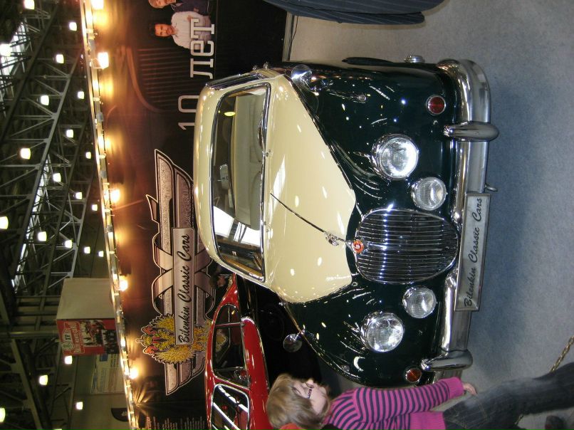 Евгений Свиридов | Раменское (деревня)