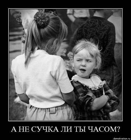 Наталия Польшина | Мурманск