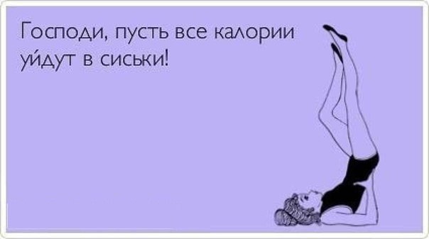 Татьяна Лебедева | Минск