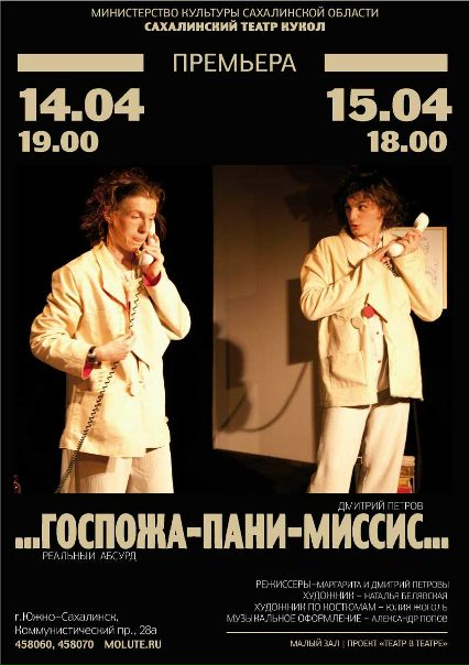 №180, Сергей Омшенецкий, 37 лет, Москва №180, Сергей Омшенецкий, 37 лет, Москва