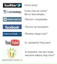 Фотография Мирослав Качур