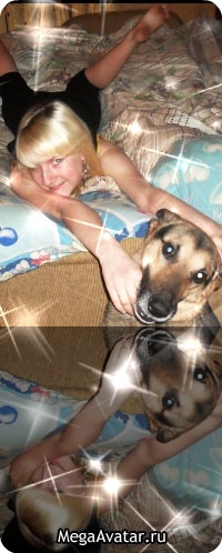 №49, Танюха Сотникова №49, Танюха Сотникова