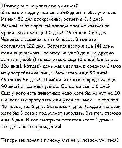 №108, Марина Иващенко-Герега, Черновцы №108, Марина Иващенко-Герега, Черновцы
