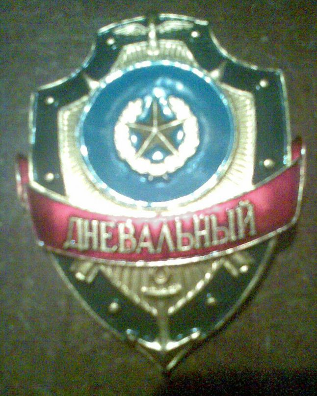 Марат Шамсутдинов I_aMaRik | Казань
