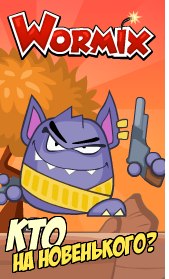 Влад Войнов | Киев