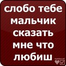 №6 Александра Бектаева