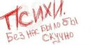 №23 Настя Новикова : профиль, фото, статус - ВКонтакте №23 Настя Новикова : профиль, фото, статус - ВКонтакте