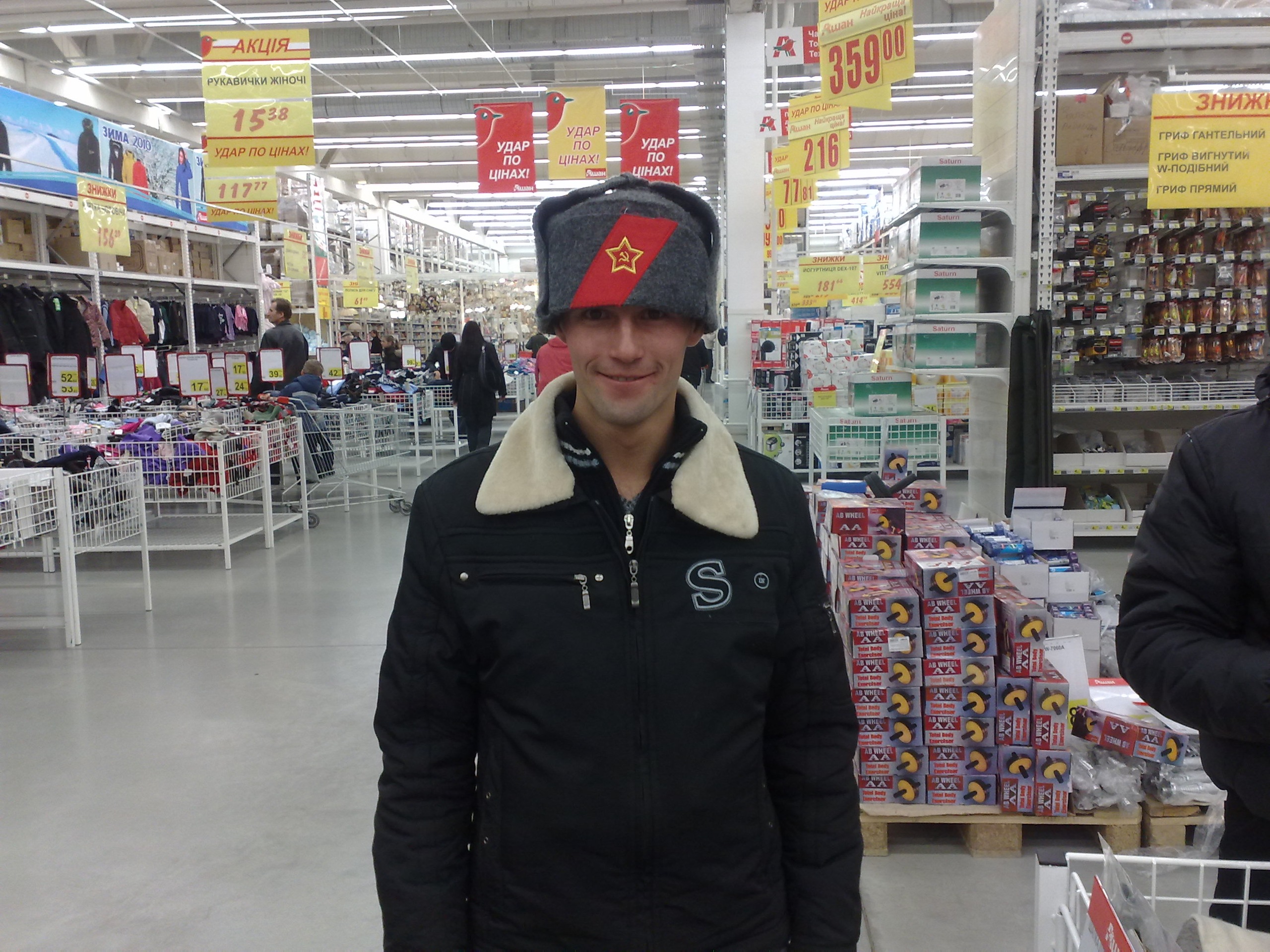 Фото профиля