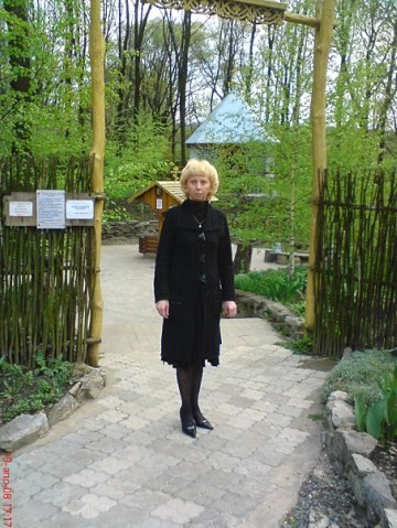 Андрей Саламаха | Авдеевка